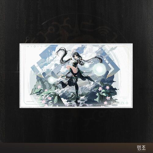 明朝 ウォーダリング ウェーブ Resonance Theme Background Illustration Card / Ganxin