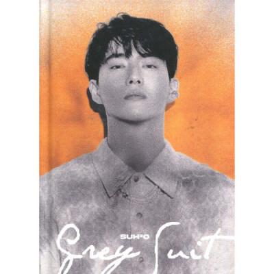 スホ アルバム SUIT 2種セット SUIT ミニ 2集 フォトブック バージョン EXO