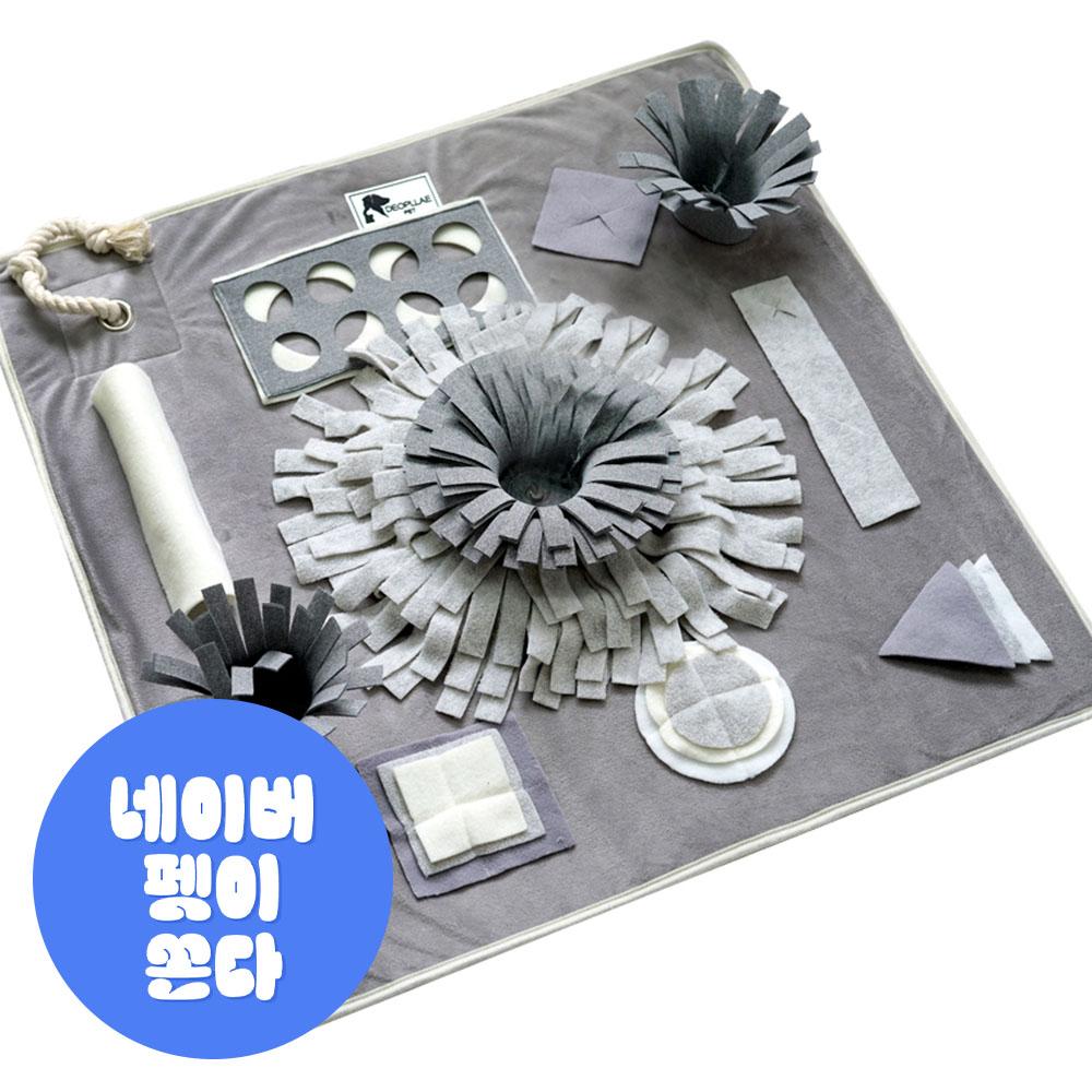 THE PLA(더플래) 犬用ノーズワークおもちゃブランケット 鼻を埋めて スナッフルマット 中型 ベーシック