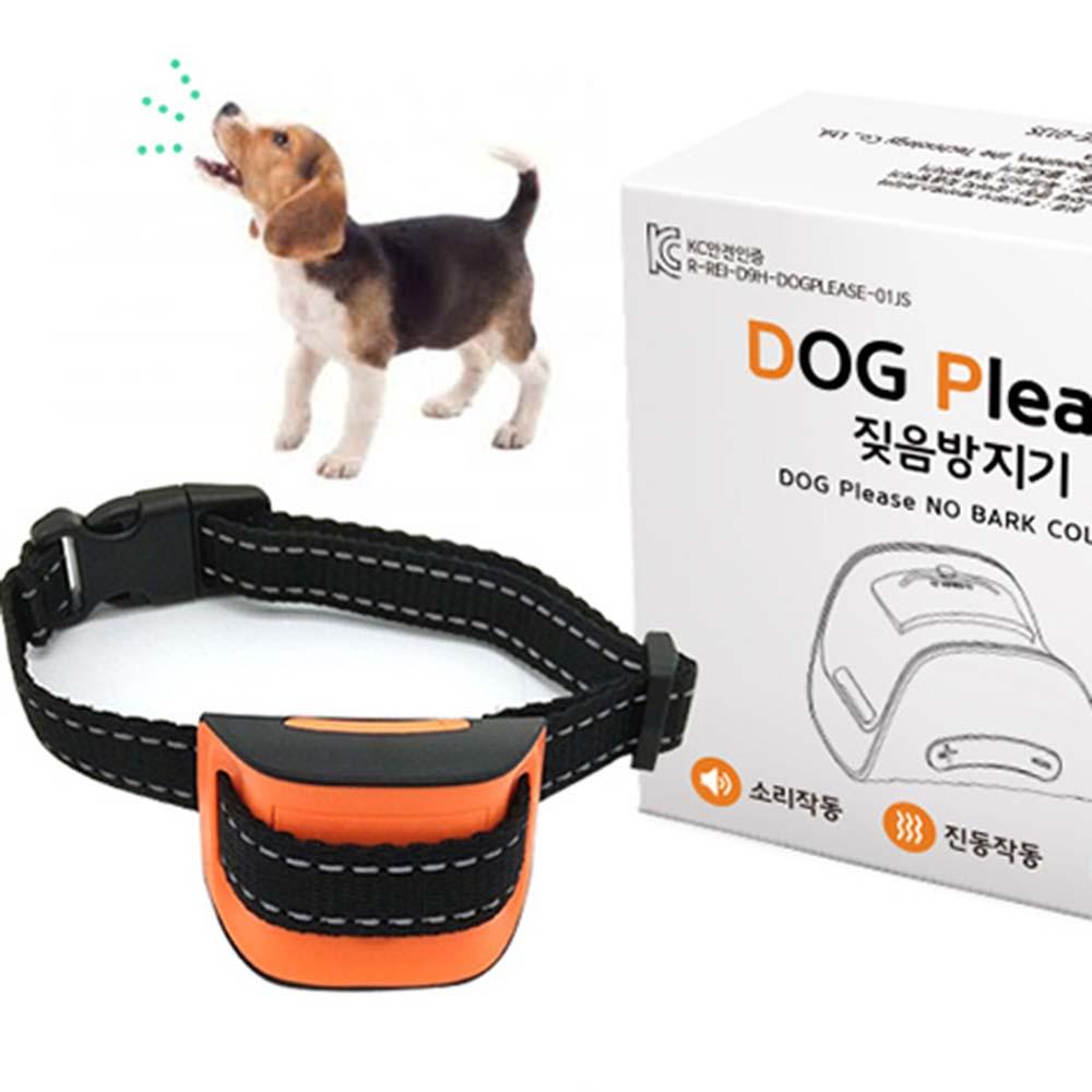 DOG FRIENDS 犬用 吠え防止 音振動方式