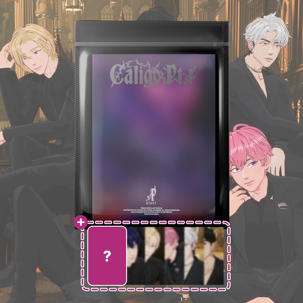 PLAVE Album CALIGO Mini 3rd Album Fugitive Dash カラビナ Eunho