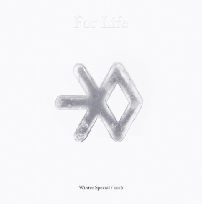 開封済 2CD EXO EXO 2016 Winter Special Album For Life