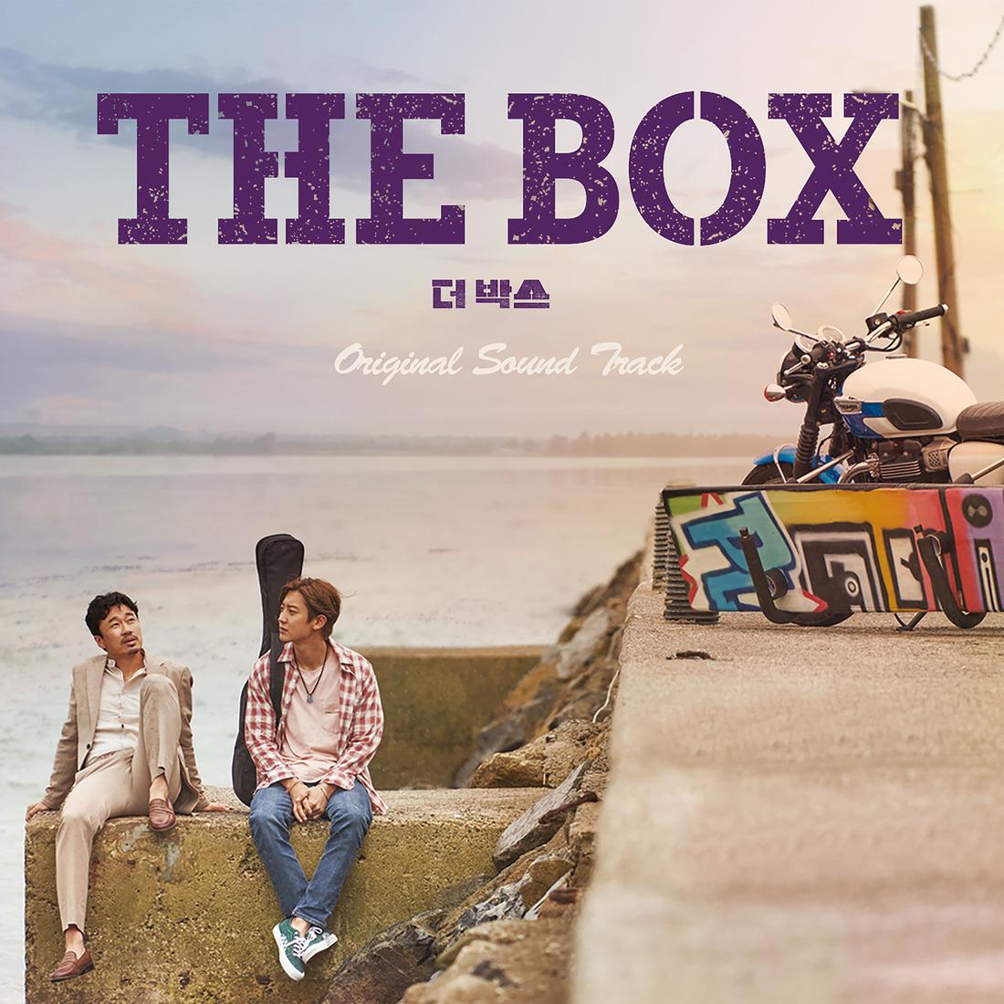 THE BOX OST EXO CHANYEOL