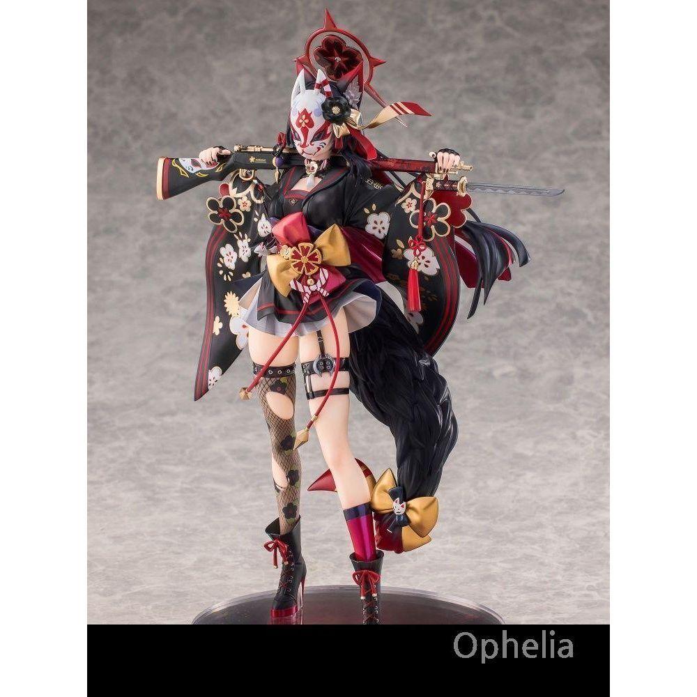 ブルーアーカイブ コサカ ワカモ フィギュア スペシャルグッズ