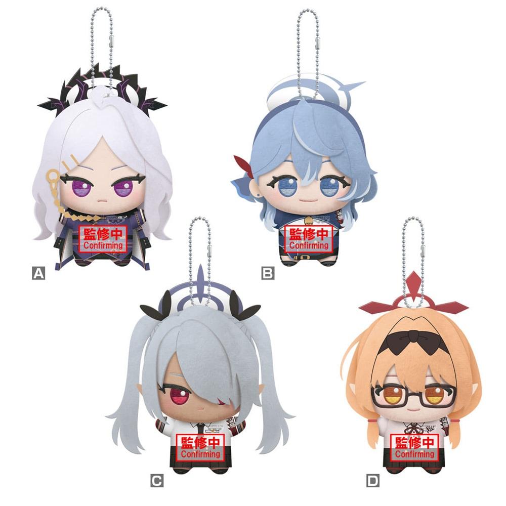 [予約販売 26年 7月] ブルーアーカイブ バンプレスト チビぐるみ ぬいぐるみ 선도부 (単品選択)