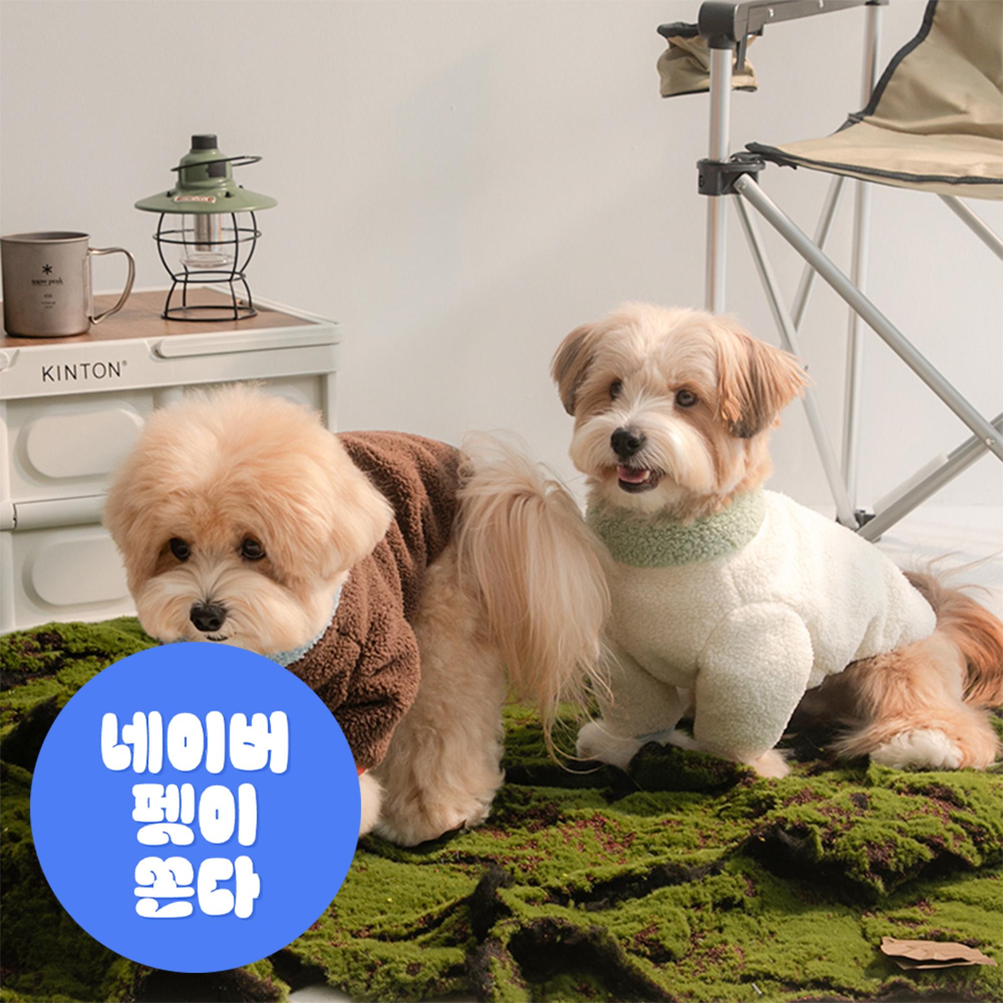 BITE ME フリース 犬用フリース ジャンパー 犬用ウインドブレーカー ジャケット