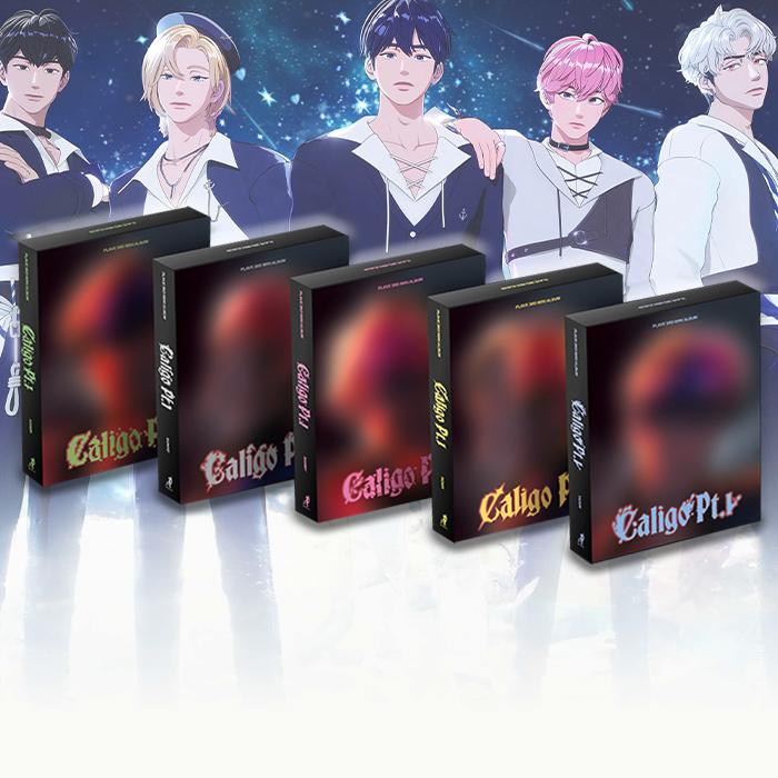 PLAVE Album Mini 3rd Album CALIGO PLAVE Caligo Pt 1 Vanguard 5種セット