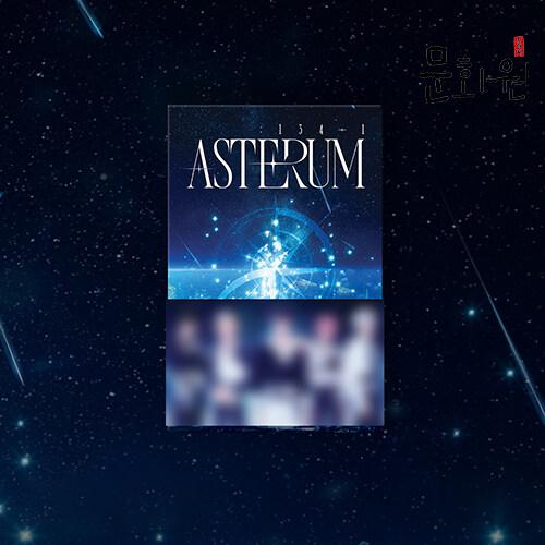 PLAVE Album Mini 2nd Album ASTERUM 134-1 YeJun Noah Bamby Eunho Hamin POCA Version