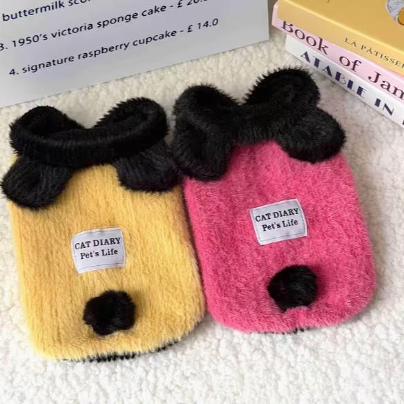 NEWDAYS ボア ファー ベスト 犬服