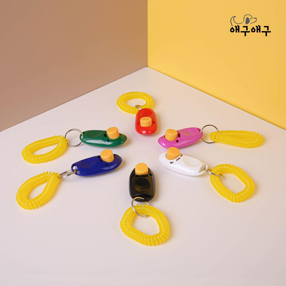애구애구 (AeguAegu) 犬用 クリッカー トレーニング用品