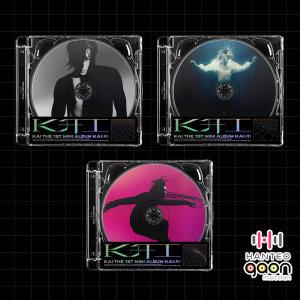 JEWEL CASE Ver. KAI EXO KAI - Mini Album Vol. 1 KAI