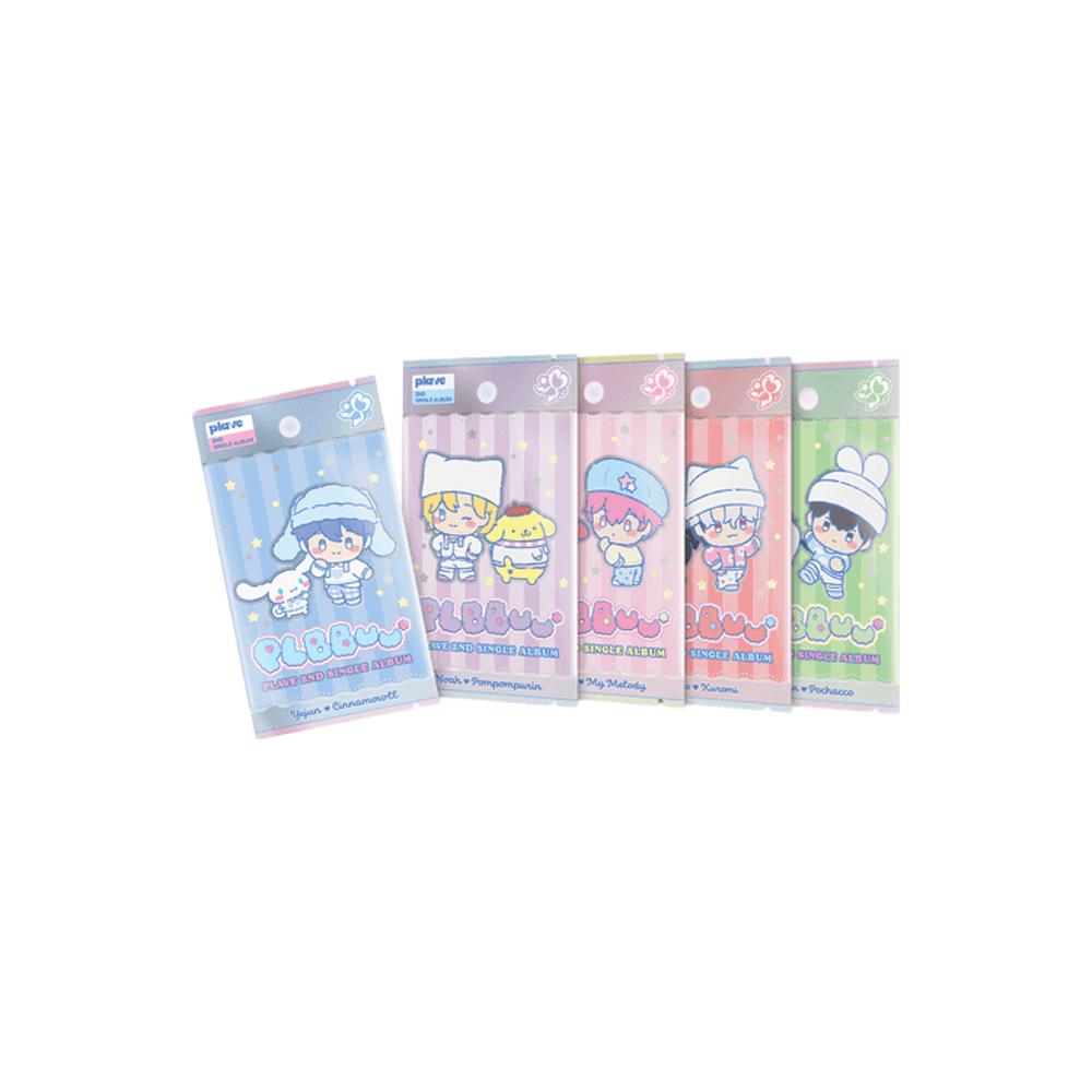 [特典選択] PLAVE アルバム PLBBUU PLAVE Sanrio プルップ POCAALBUM ポカアルバム