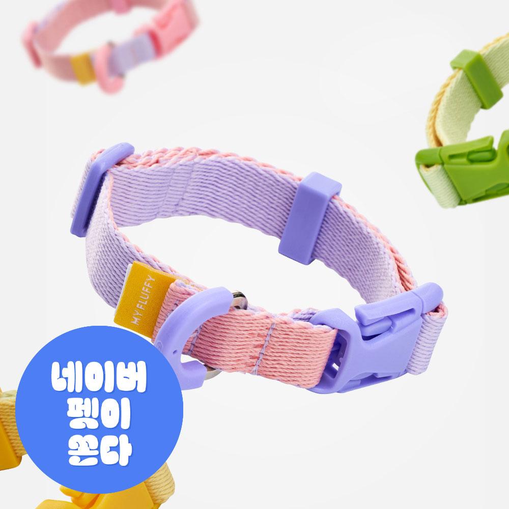 マイフロッピー 犬用リード ペット用リード 小型犬 中型犬 Zero Collar