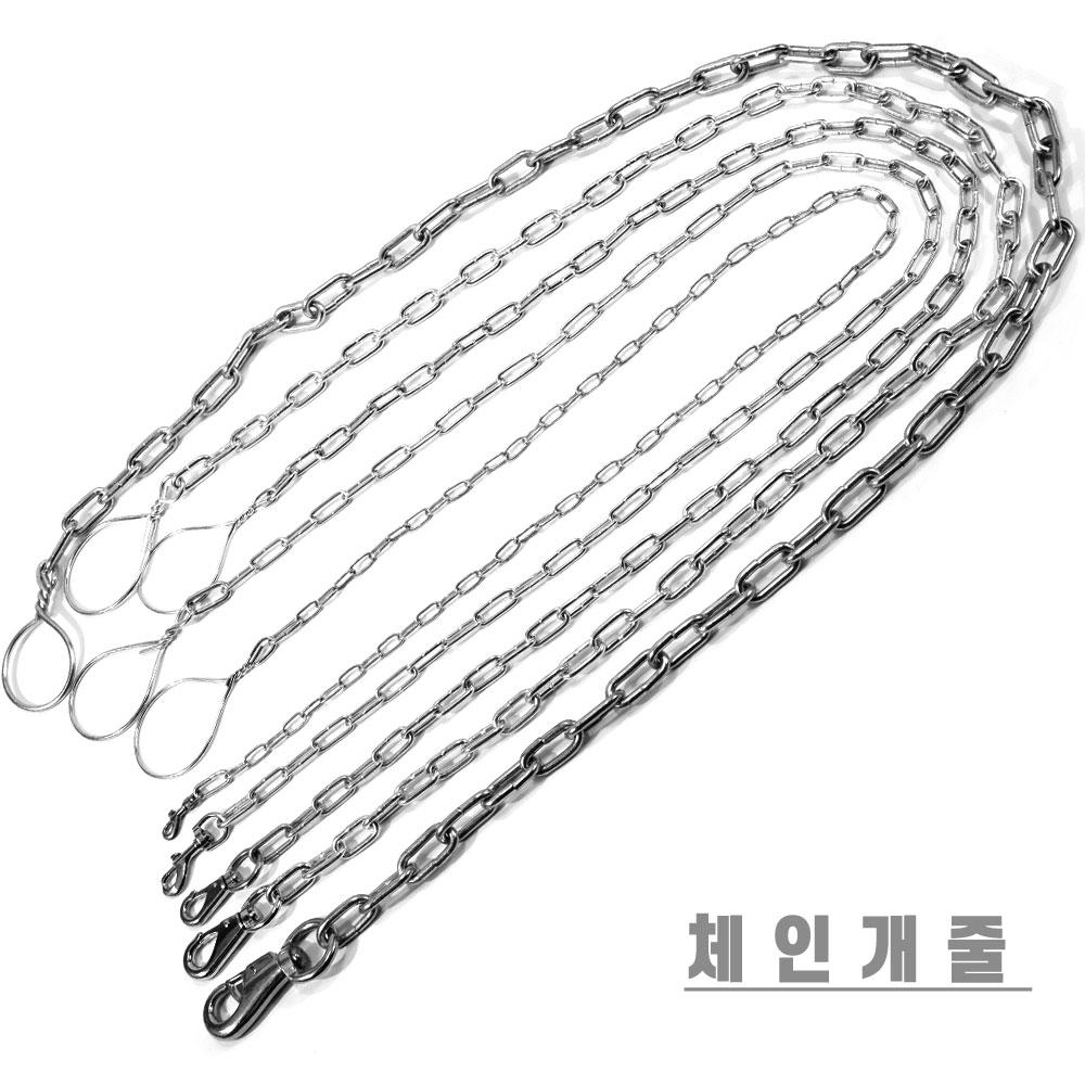 犬用チェーンリード チェーンリード 回転式ドッグリード 大型犬用リード リード 2mm