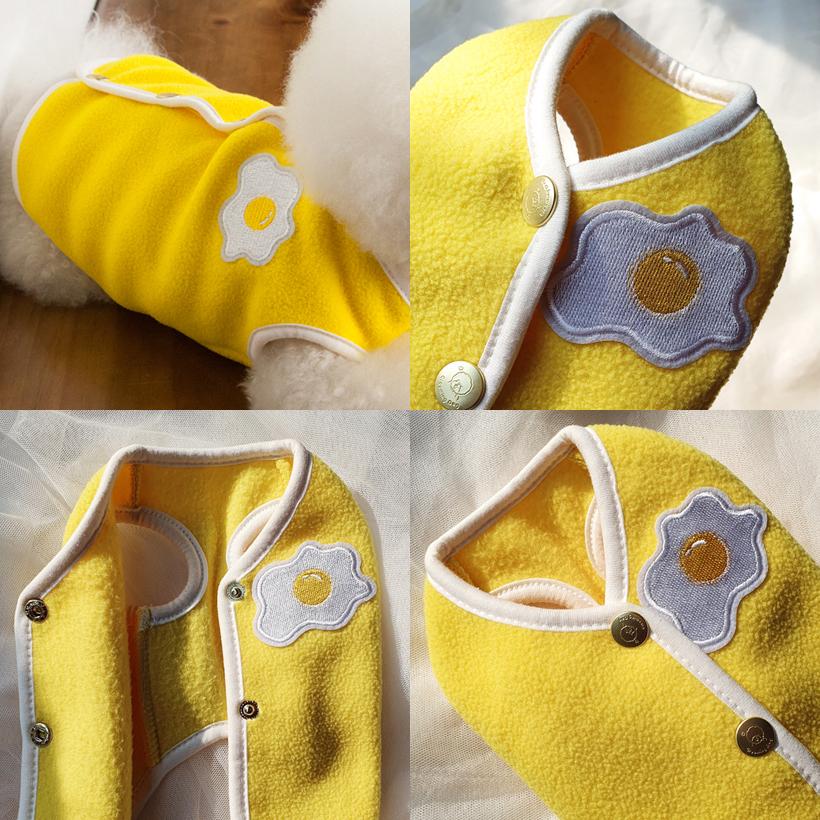 犬用ベスト 睡眠服 室内服 キルティング 極細繊維 目玉焼き ベスト S