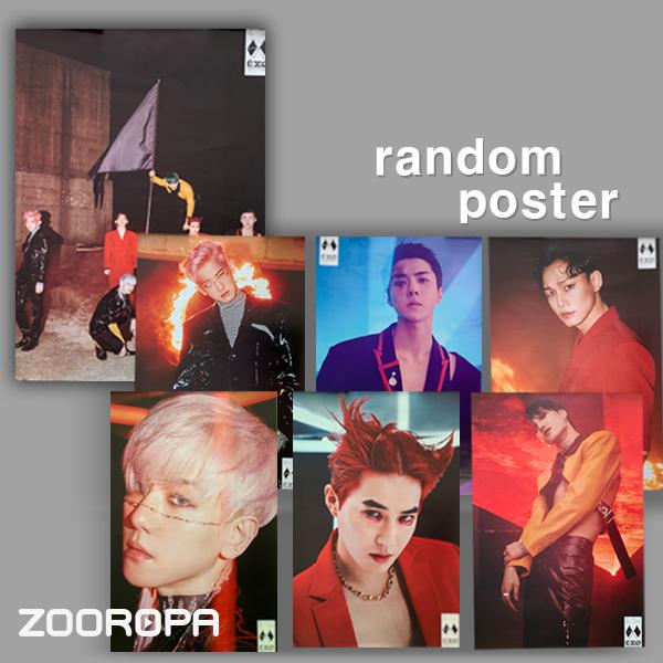 Poster EXO 6th Album OBSESSION Bromide 1枚