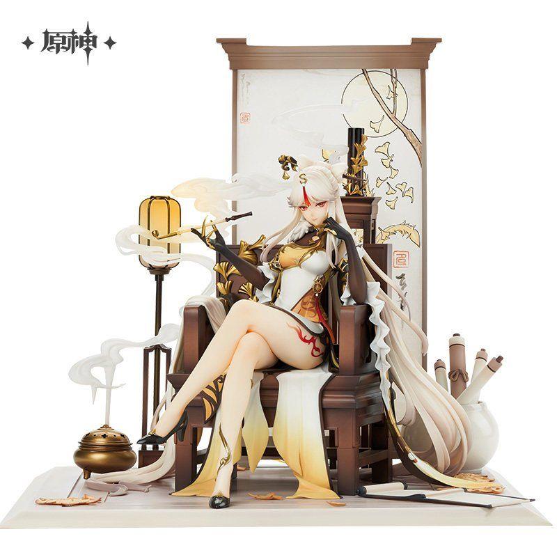 miHoYo 原神 凝光 厳州千剣 1/7 スケールフィギュア