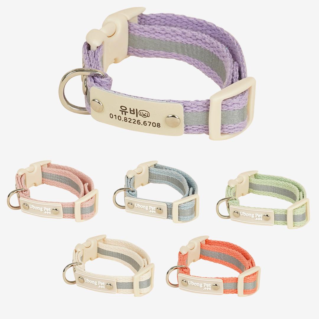 名入れ刻印 夜間反射 犬/猫用IDタグ リード