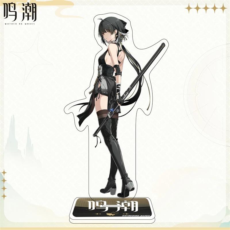 명조 워더링 웨이브 アクリルスタンド フィギュア