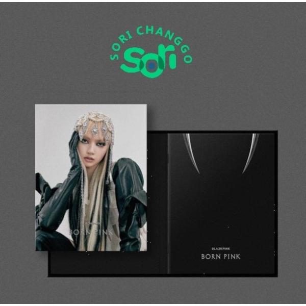 BLACKPINK BLACKPINK Digipak Regular 2nd Album BORN PINK LISA