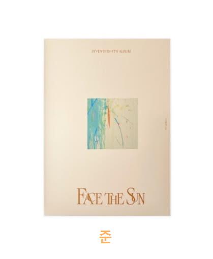 SEVENTEEN SEVENTEEN - 4集 Face the Sun キャロット盤 CARAT ランダム