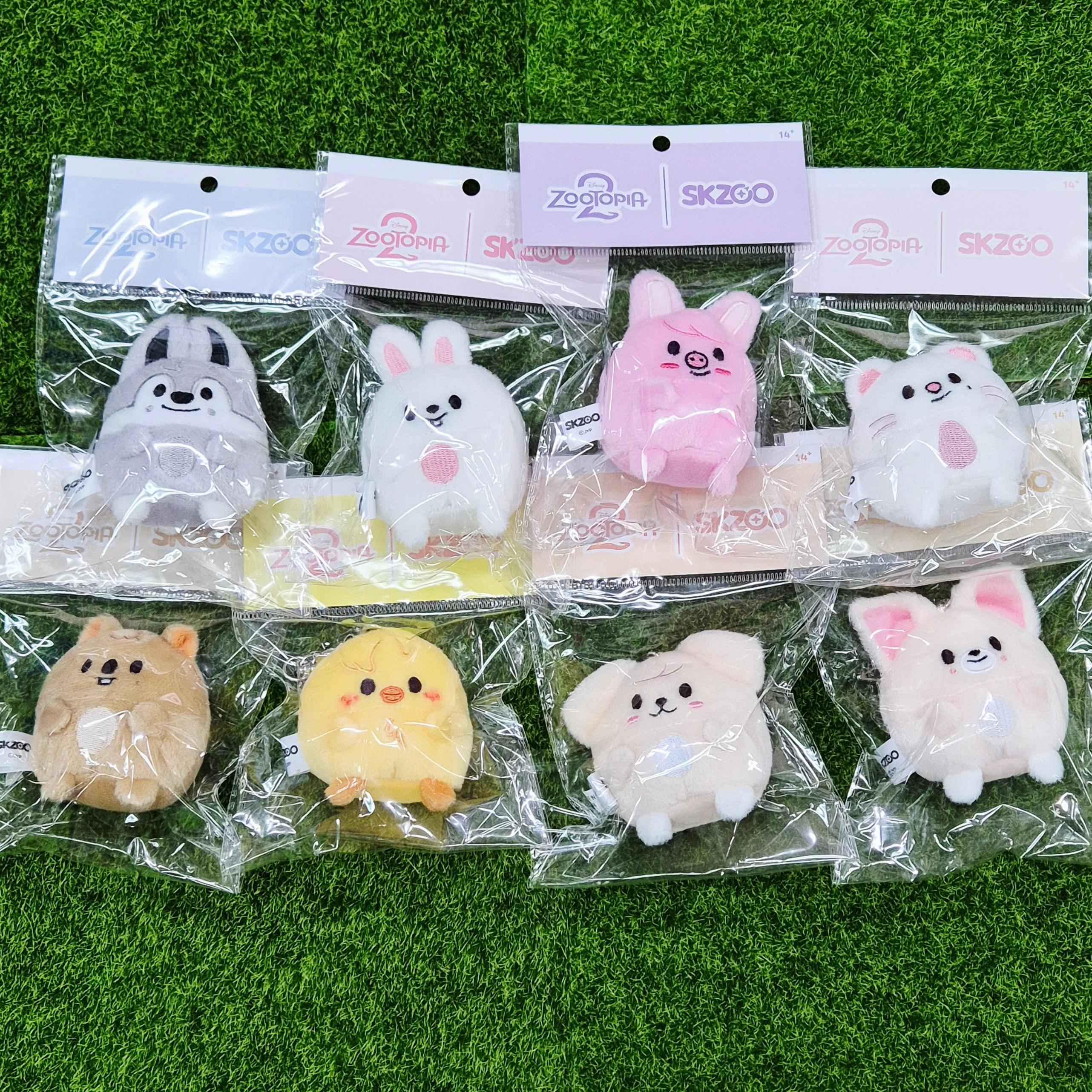 Stray Kids SKZOO スキズ UFUFY PLUSH