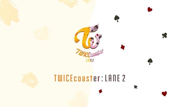 TWICE TWICEcoaster Lane2 スペシャル 3集 Mini ランダム1種