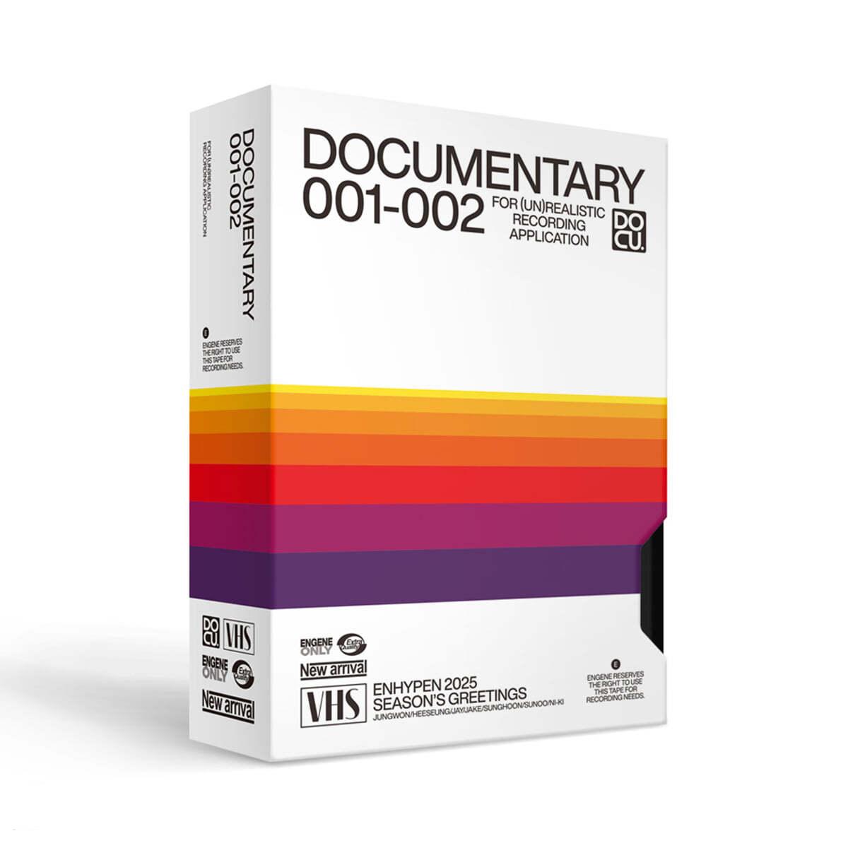 ENHYPEN 2025 シーズングリーティング