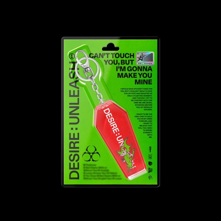 ENHYPEN アルバム ミニ 6集 UNLEASH ENHYPEN UNLEASH キーリング