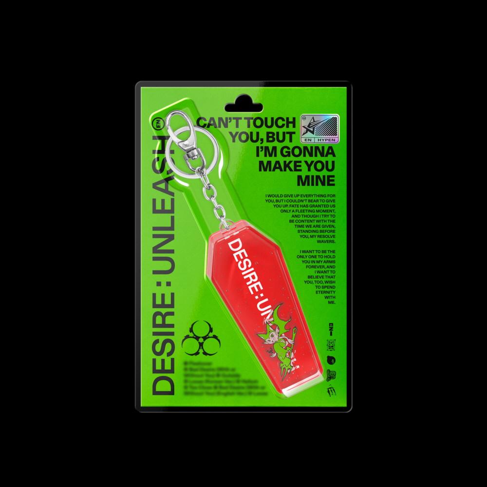 ENHYPEN DESIRE UNLEASH キーリング