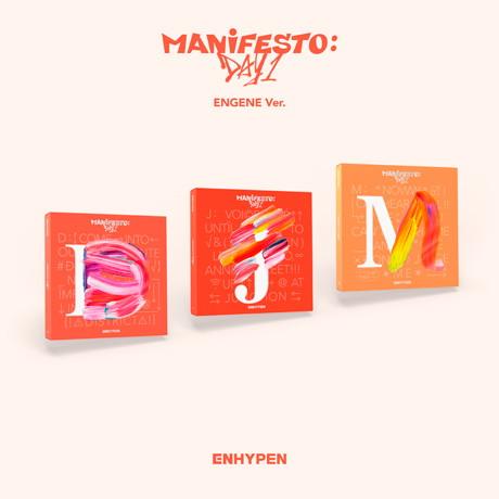 ENHYPEN - MANIFESTO : DAY 1 ENGENE ver (バージョンランダム)