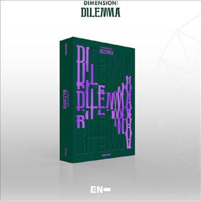 (CD) ENHYPEN 1集 DIMENSION DILEMMA SCYLLA バージョン