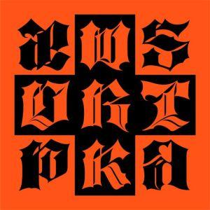 aespa - シングル DIRTY WORK DIRTY WORK Ver