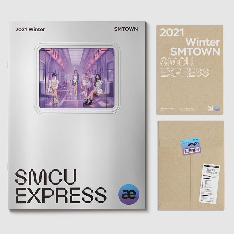 aespa 2021 WINTER SMTOWN SMCU EXPRESS アルバム