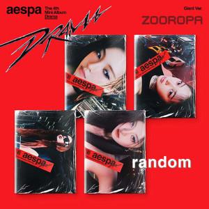 aespa "Drama" 4th Mini Album Giant ver