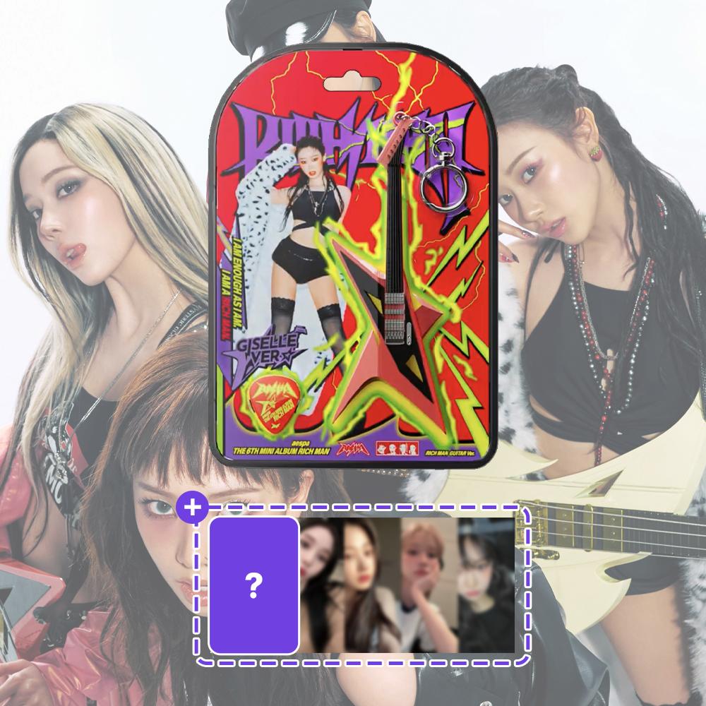 aespa アルバム Rich Man ミニ6集 アルバム Rich Man その他 キーリング NFC ジゼル