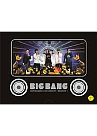 2009 BIGBANG Live Concert Big Show Repackage 3disc 130p Concert Photobook