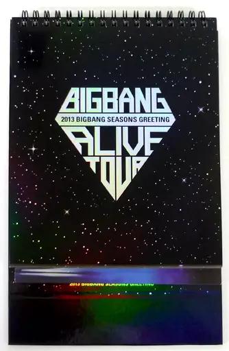 (SEASON’S GREETINGS) BIGBANG Bigbang 2013 Season's Greetings