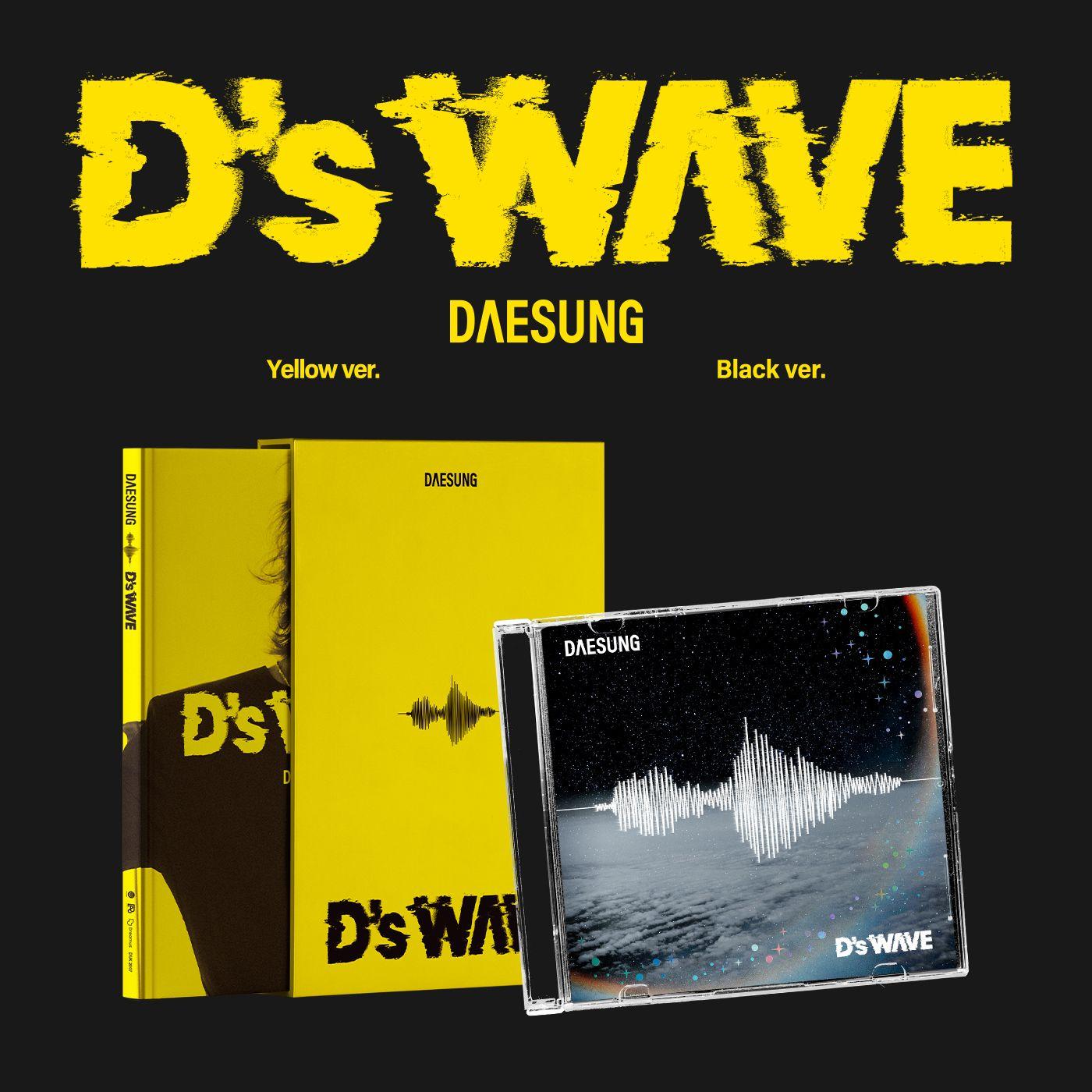 D-LITE アルバム Ds WAVE ミニ1集 2種セット Universe BIGBANG