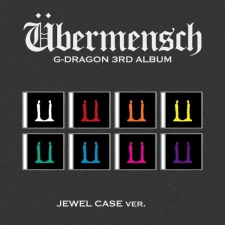 [重複なし] G-DRAGON [Ubermensch] JEWEL Random Übermensch BIGBANG