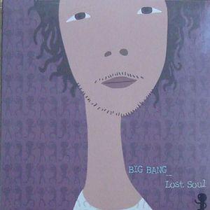 (未開封 CD) BIGBANG 1st Album - Lost Soul