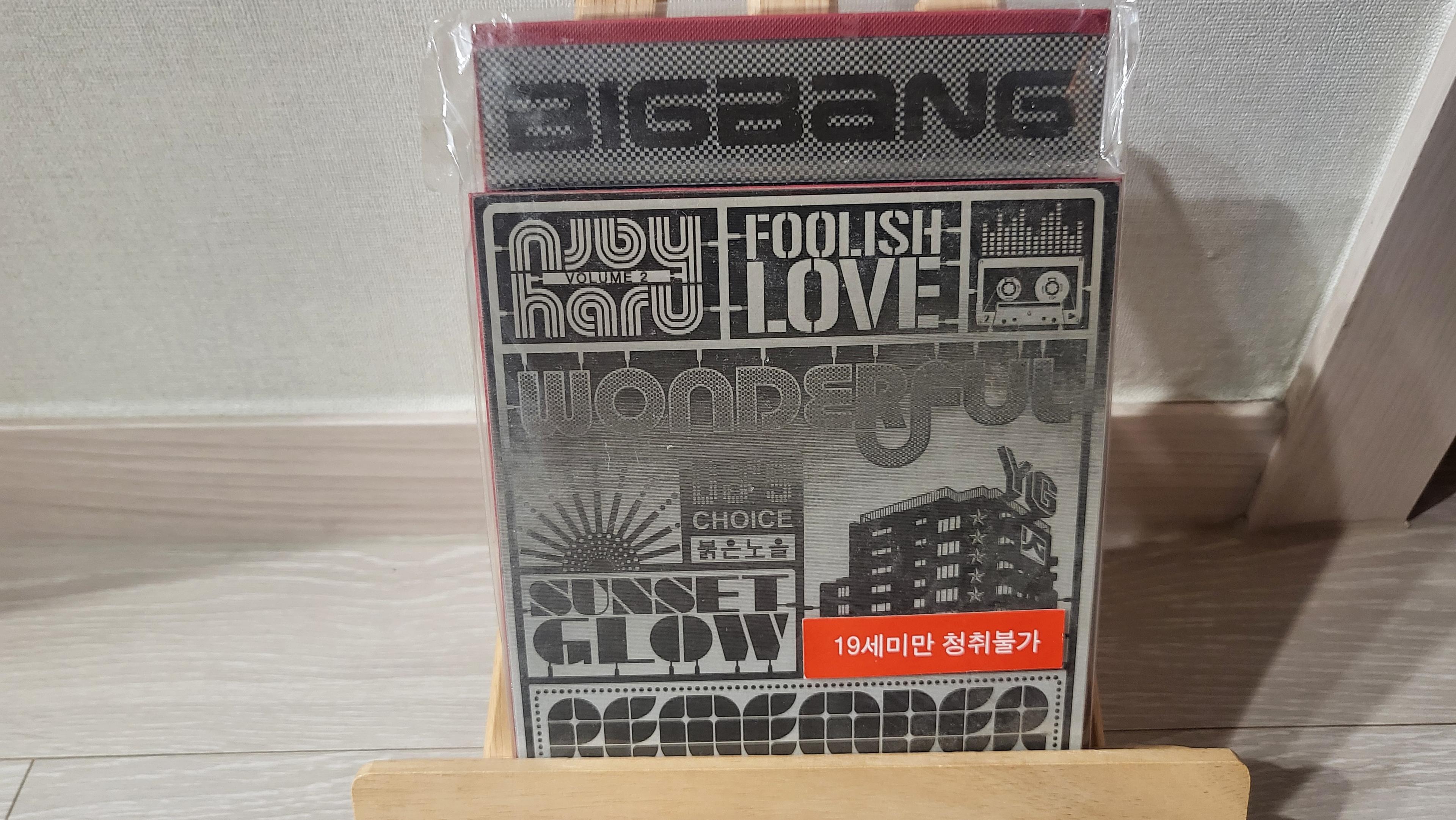 (未開封) BIGBANG 2nd Album - Remember CD