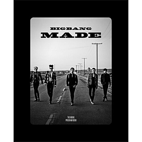 Goods BIGBANG Program Book