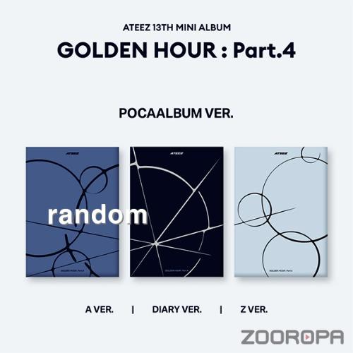 ATEEZ GOLDEN HOUR Part 4 POCAALBUM (ランダム)