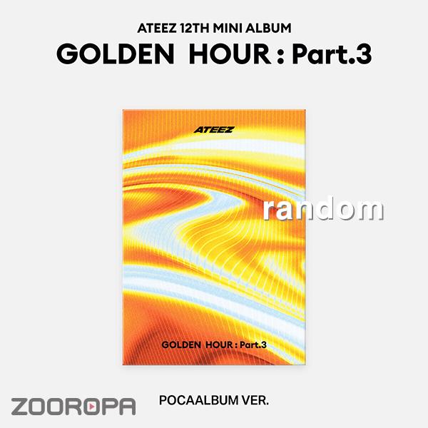 ATEEZ GOLDEN HOUR Part 3 POCA ALBUM (ランダム)
