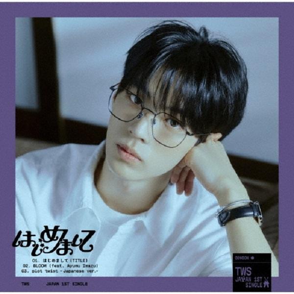 TWS ドフン 日本アルバム CD 特典ポカ ポカ フォトブック 初めまして DOHOON