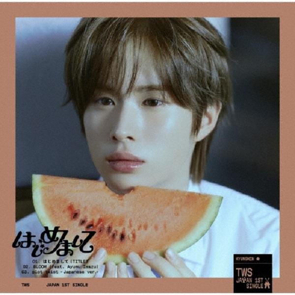 TWS ギョンミン 日本アルバム CD 特典ポカ ポカ フォトブック 初めまして KYUNGMIN