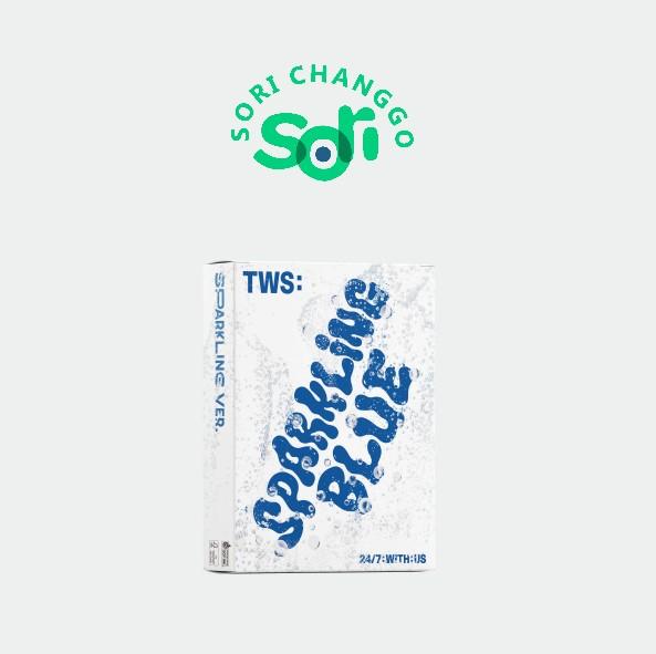 TWS ミニアルバム 1집 SPARKLING BLUE Sparking 버전