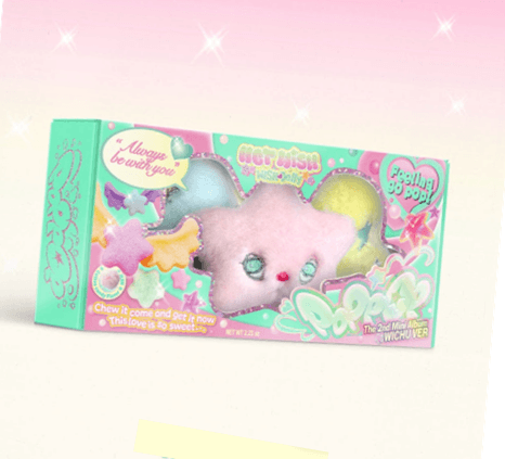 NCT WISH アルバム ミニ2集 POPPOP WICHU ポップチュー poppop NCT WISH キーリング