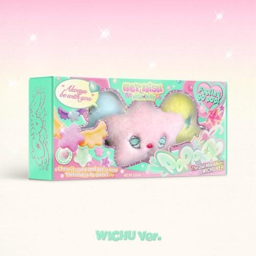 NCT WISH 2nd Mini Album - poppop WICHU Ver スマートアルバム